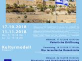 Plakat zur Ausstellung 70 Jahre Israel